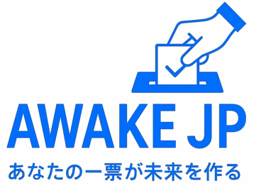 AWAKE！JP